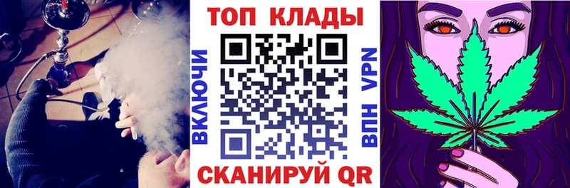 Где купить наркоту Кадников Канабис  Меф  СК  АМФЕТАМИН  ГАШ 