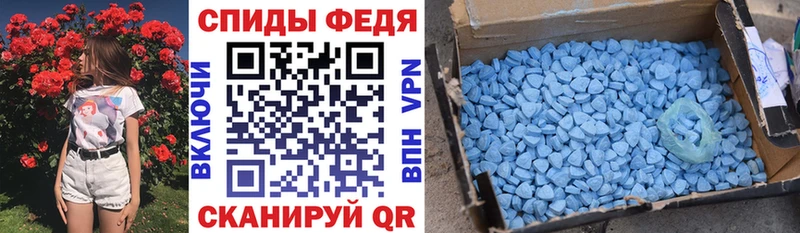 Amphetamine VHQ  darknet наркотические препараты  Кадников 