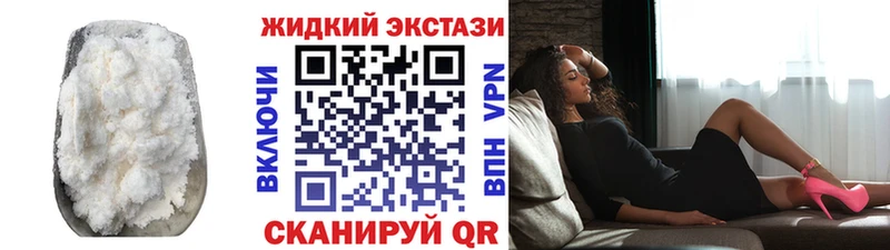 Бутират BDO 33%  Кадников 