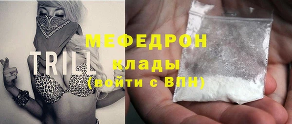синтетический гашиш Верхнеуральск