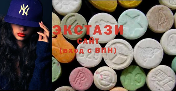 герыч Карталы