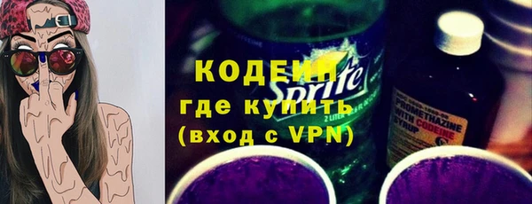 гашиш Володарск