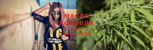 гашиш Володарск
