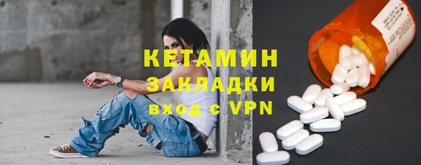 синтетический гашиш Верхнеуральск