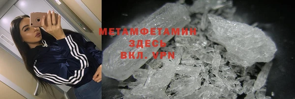 синтетический гашиш Верхнеуральск