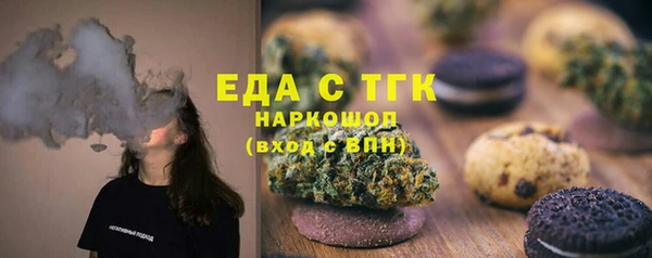 синтетический гашиш Верхнеуральск