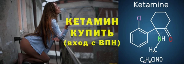 PSILOCYBIN Верхний Тагил