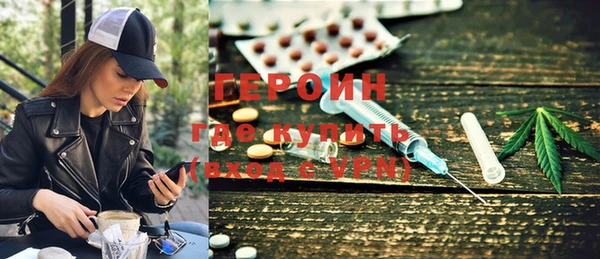 PSILOCYBIN Верхний Тагил