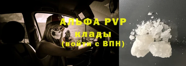 MDMA Касимов