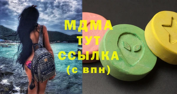 синтетический гашиш Верхнеуральск