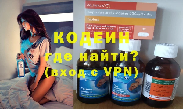 круглые Кинешма