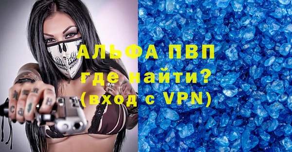 PSILOCYBIN Верхний Тагил
