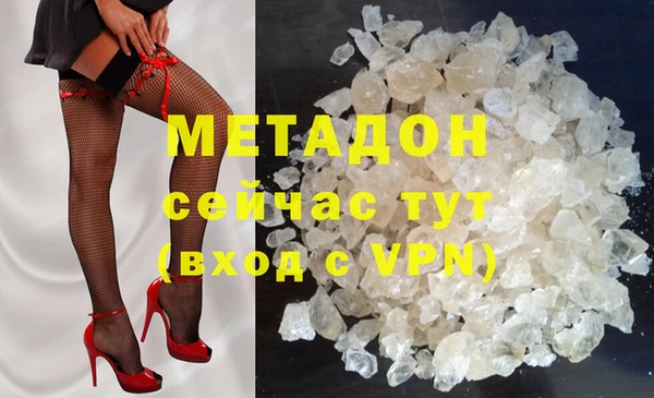 синтетический гашиш Верхнеуральск
