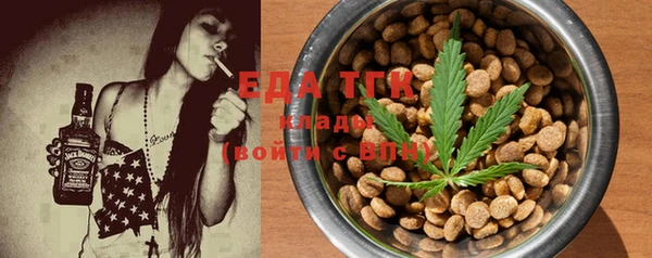 PSILOCYBIN Верхний Тагил