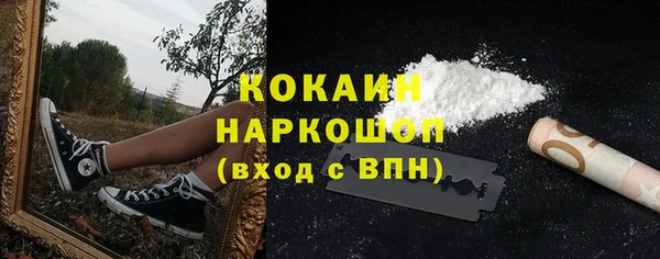 синтетический гашиш Верхнеуральск