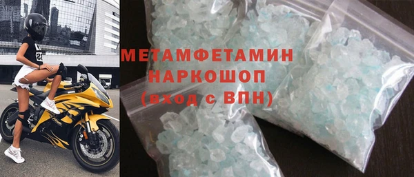 синтетический гашиш Верхнеуральск