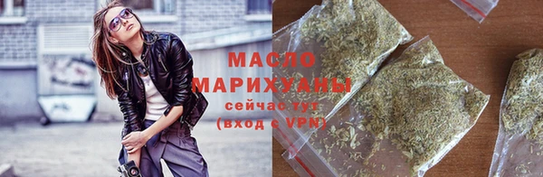 синтетический гашиш Верхнеуральск