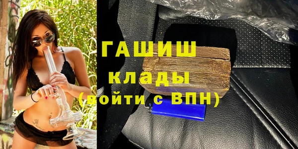 синтетический гашиш Верхнеуральск
