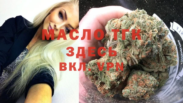 ALPHA-PVP Киренск