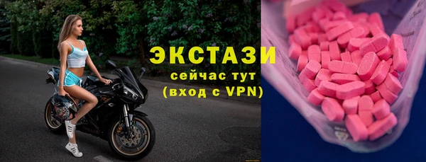 гашиш Володарск