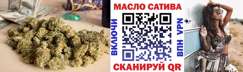 omg зеркало  Кадников  Дистиллят ТГК жижа 