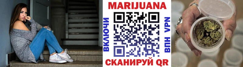 Каннабис Ganja  ОМГ ОМГ tor  Кадников 