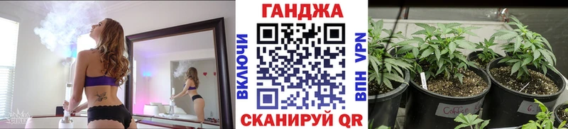 Бошки марихуана MAZAR Кадников
